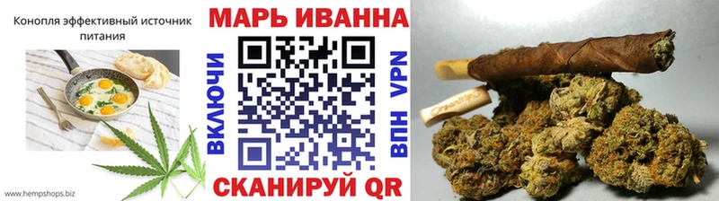 Canna-Cookies марихуана  купить наркоту  Судак 