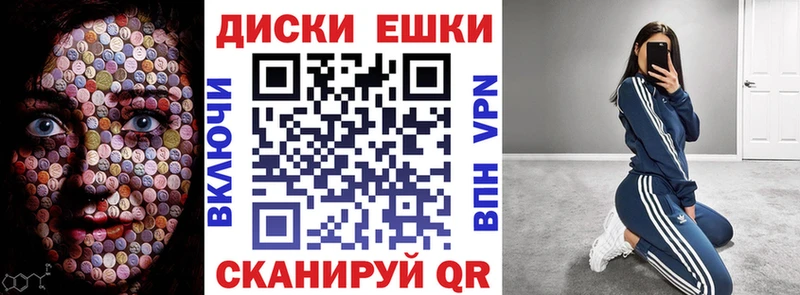 это наркотические препараты  Судак  ЭКСТАЗИ бентли  где можно купить наркотик 
