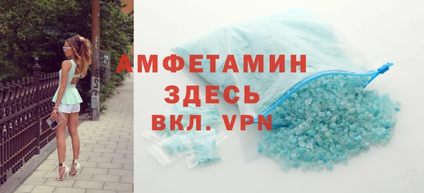 ПСИЛОЦИБИНОВЫЕ ГРИБЫ Балабаново