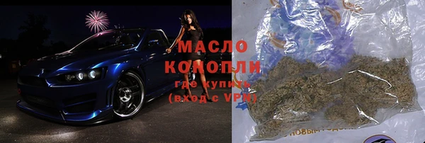 прущая мука Баксан