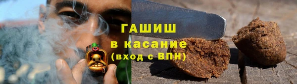 ПСИЛОЦИБИНОВЫЕ ГРИБЫ Балабаново