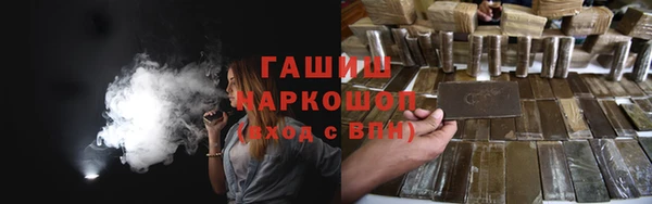 a pvp Аркадак