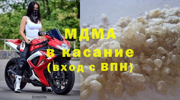 шишки Арсеньев