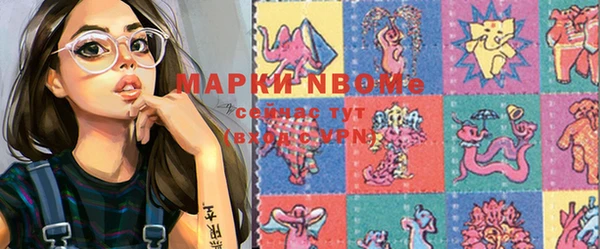 прущая мука Баксан