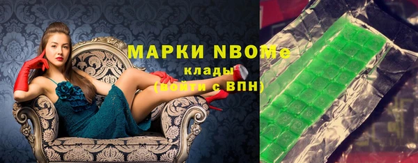 прущая мука Баксан