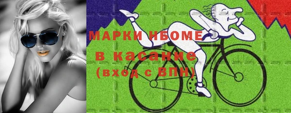 a pvp Аркадак