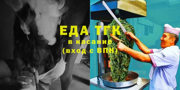 прущая мука Баксан