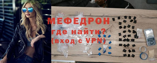 не бодяженный Армянск