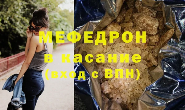 шишки Арсеньев