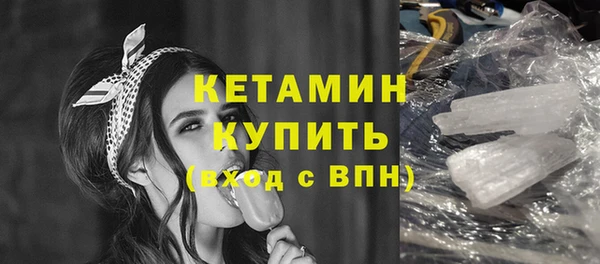 ПСИЛОЦИБИНОВЫЕ ГРИБЫ Балабаново