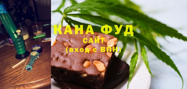 мяу мяу мука Балахна