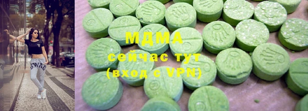 a pvp Аркадак