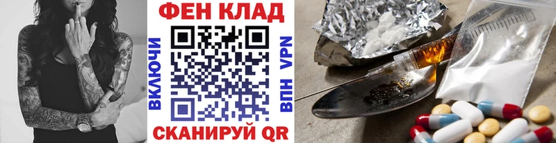 купить наркоту  Судак  МЕТАМФЕТАМИН Methamphetamine 